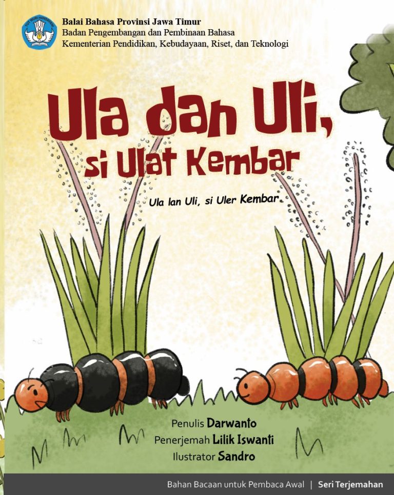 Ula dan Uli